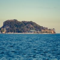 無人島