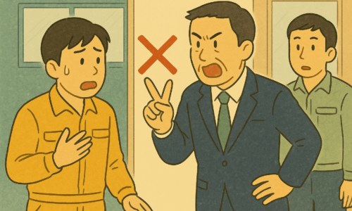 外国人実習生