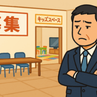 ベトナムビジネスで失敗した日本人たち